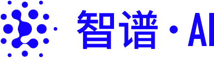 智谱 AI